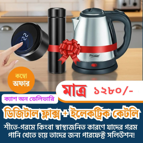 Untitled design (78)